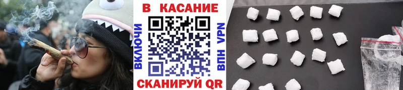 MDMA Починок