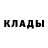 Amphetamine Розовый Sanzhar Sansyzbaev