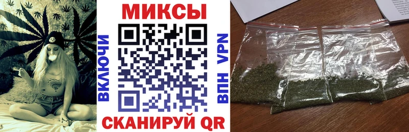 blacksprut онион  Починок  БУТИРАТ оксибутират 