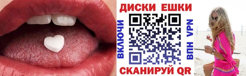МЕГА онион  Починок  Ecstasy louis Vuitton 
