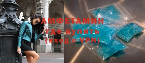 мдма Нефтегорск
