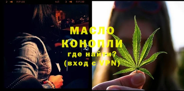 не бодяженный Нея