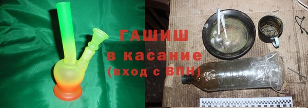 PSILOCYBIN Нефтекумск