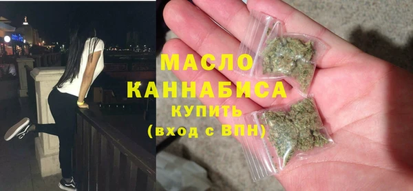 MDMA Верхнеуральск