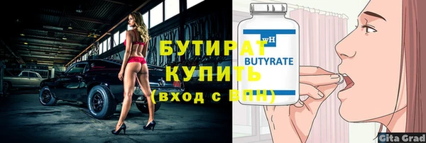 не бодяженный Нея
