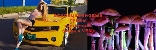 мдма Нефтегорск