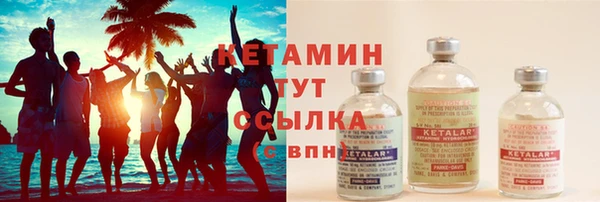 не бодяженный Нея