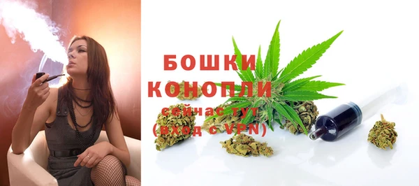 MDMA Верхнеуральск