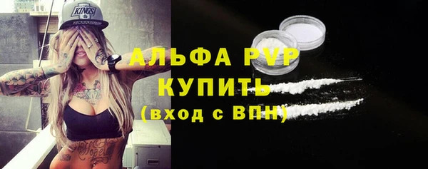 PSILOCYBIN Нефтекумск
