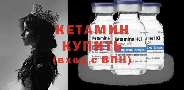 PSILOCYBIN Нефтекумск