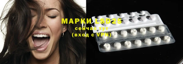 не бодяженный Нея