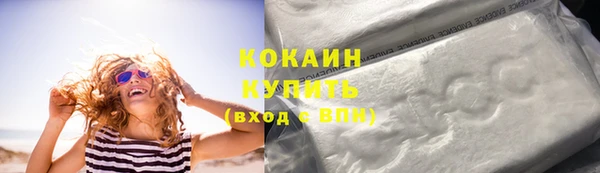 PSILOCYBIN Нефтекумск