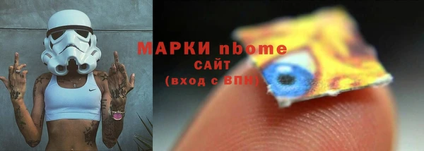 не бодяженный Нея