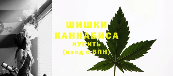 мдма Нефтегорск