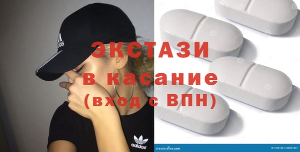 амф Новодвинск