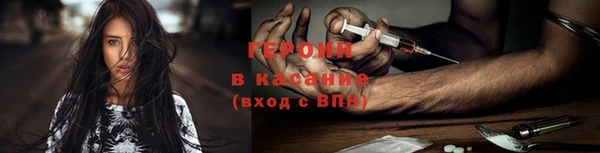 мдма Нефтегорск
