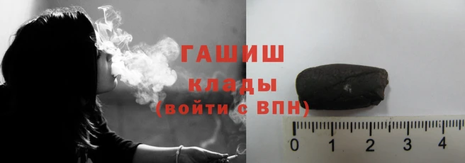 не бодяженный Нея