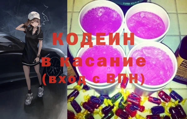 мдпв Новокубанск