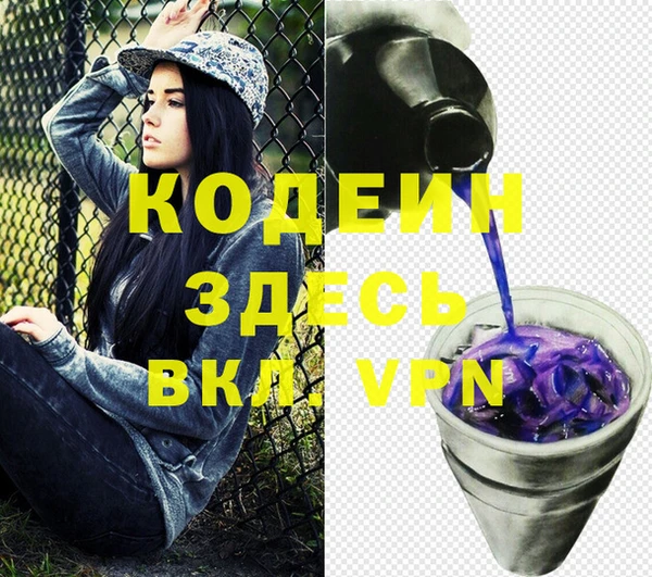мдма Нефтегорск