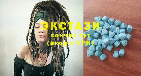 PSILOCYBIN Нефтекумск
