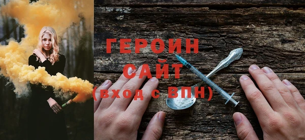 не бодяженный Нея