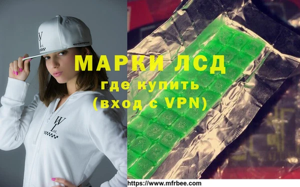 мдма Нефтегорск