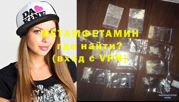PSILOCYBIN Нефтекумск