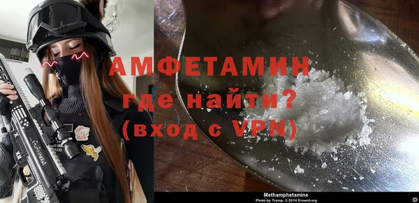 мдпв Новокубанск