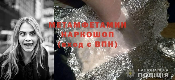 PSILOCYBIN Нефтекумск