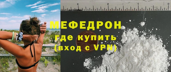 PSILOCYBIN Нефтекумск