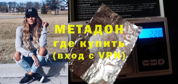 не бодяженный Нея