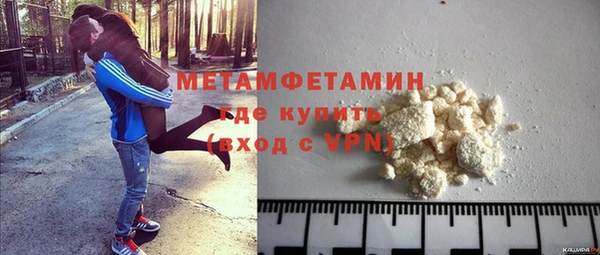 PSILOCYBIN Нефтекумск