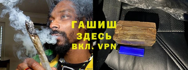 не бодяженный Нея