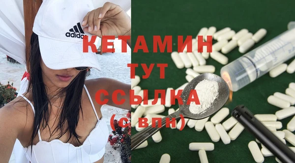 мдма Нефтегорск