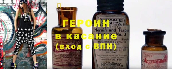 не бодяженный Нея