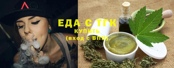 амф Новодвинск