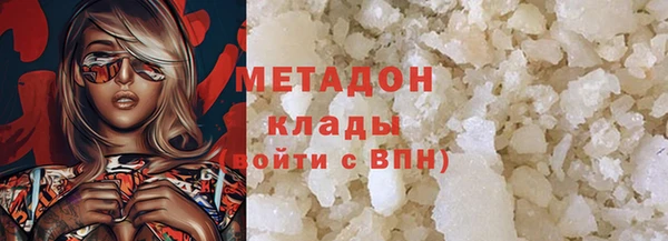 MDMA Верхнеуральск