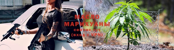 амф Новодвинск