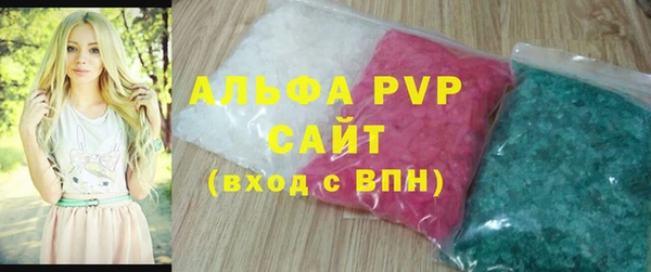 не бодяженный Нея