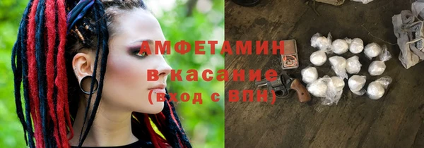 мдпв Новокубанск