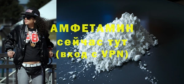 PSILOCYBIN Нефтекумск